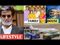 Rajinikanth Lifestyle 2025 Coolie Family Wife Net Worth House Movies Lifestyle