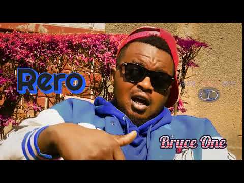 Bryce One - Rero (Luhya Afro) | Ayra Starr Rush Refix