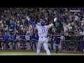 5月10 大谷翔平が勝ち越し3ランホームラン 第12号ホームラン 9回に劇的勝ち