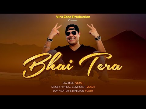 Vcash Bhai Tera