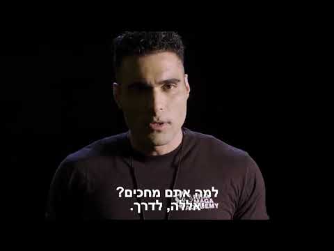 The inspiration of Sacha Baron Cohen for creating Erran Morad!!!