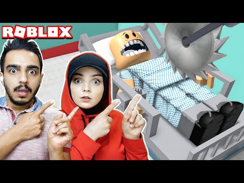 HASTANEDEN KAÇIYORUZ! 😱 Roblox Escape The Hospital Obby