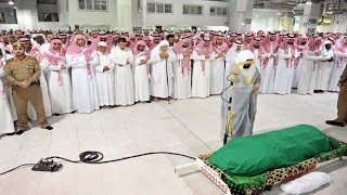 How to perform Salatul Janazah (Funeral Prayer)