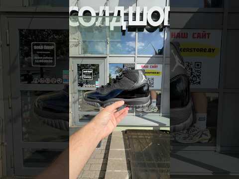 фото air jordan 11 retro 'patent black' 0