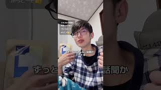 人生はつまらないもの