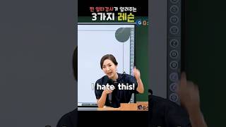 유튜브 썸네일