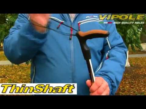 Треккинговые палки Vipole Walker 100 QL Brown 921857