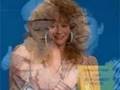 rare reba mcentire pictures