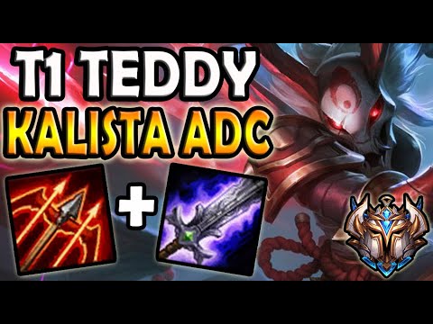 T1 Teddy KALISTA ADC vs SENNA - Korea Ranked ✔️