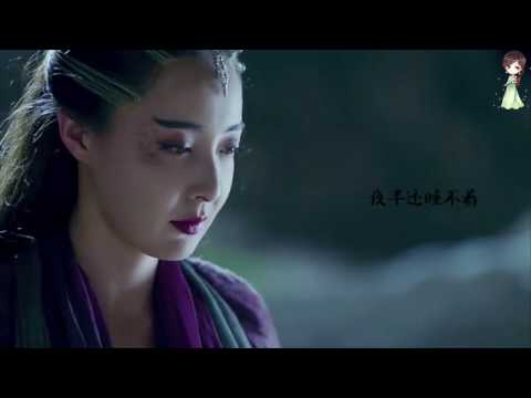 『笛子』劍魂－新射雕英雄傳