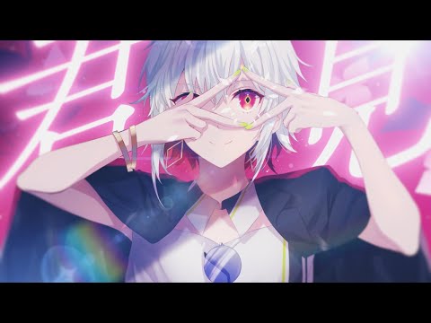 Video thumbnail for 君を見たい (I want to see you)