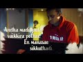 Soorarai Potru Usurey Song Whatsapp Status