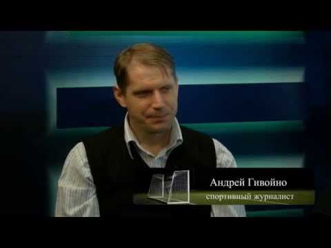 Чемпионат Беларуси. XXX тур. БАТЭ - Нафтан, 4:0. Матч 9.11.2014