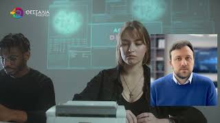 ΝΕΑ ΑΠΑΤΗ ΜΕ E-MAIL ΠΟΥ ΜΙΜΟΥΝΤΑΙ ΤΟ ΥΠΟΥΡΓΕΙΟ ΑΝΑΠΤΥΞΗΣ ΚΑΙ ΖΗΤΟΥΝ 100 ΕΥΡΩ 12 12 2025 ΝΕΑ ΑΠΑΤΗ ΜΕ E-MAIL ΠΟΥ ΜΙΜΟΥΝΤΑΙ ΤΟ ΥΠΟΥΡΓΕΙΟ ΑΝΑΠΤΥΞΗΣ ΚΑΙ ΖΗΤΟΥΝ 100 ΕΥΡΩ 12 12 2025