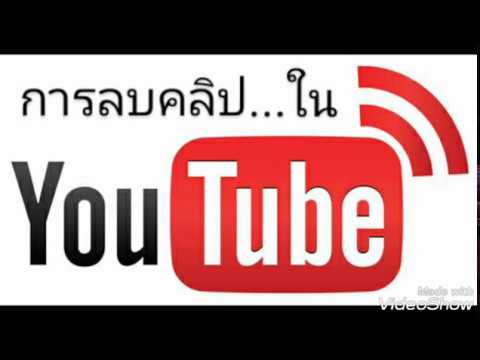 กลับมาแรงปกติ ซื้อครีมเพื่อเพิ่มราคาของสมาชิกคนหนึ่งของ