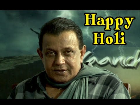 Mithun Chakraborty Gives Out His Wishes On The Occasion Of Holi
