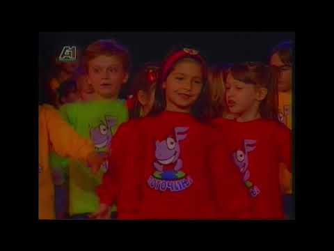Potocinja 2005 - Milka Jovanovska - Zab se klati (Official Video)