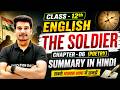 The Soldier Summary English Class 12 Chapter 6 Summary Education Baba
