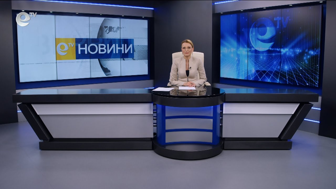Новини 17 04 2025