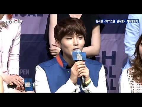 [news] 130520 High School Musical press conference - Ryeowook