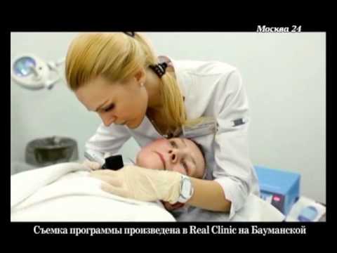 Отбеливающая маска для лица с лимоном и петрушкой Средства для отбеливания лица из аптеки