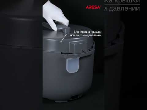 Миниатюра изображения товара Машинка для стрижки волос Aresa AR-2253