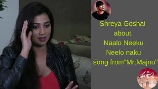 Mr. Majnu - Naalo Neeku Lyric Video (Telugu) | Akhil Akkineni | BVSN Prasad | Thaman S, Venky Atluri