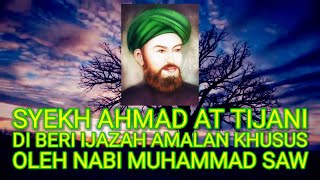 Download lagu SYEKH AHMAD AT TIJANI DI BERI IJAZAH AMALAN KHUSUS OLEH NABI MUHAMMAD SAW mp3 Download lagu SYEKH AHMAD AT TIJANI DI BERI IJAZAH AMALAN KHUSUS OLEH NABI MUHAMMAD SAW mp3
