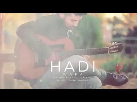 Gorani Kurdi Hadi Ahmed 2015 Wafa