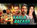 Kaala Bazaar Underworld 2025 Hindi Dubbed Movie Jagapati Babu Vimala Raman