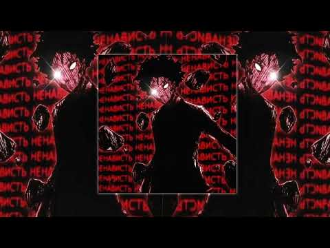 EVOQUE DOURADA 2 - MC Vini DF - DJ Leo da 17 & DJ Gui7 (Slowed & Reverb) BASS BOOSTED🗿