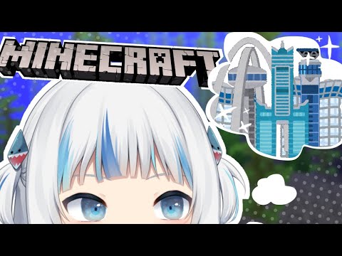 [MINECRAFT] BUILD ATLANTIS #GAWRGURA #HololiveEnglish