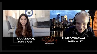 The Story of Baba's Hummus, With Founder Rana Kamal!!
