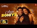 Aaja Soniye Video Song Sonu Nigam Alka Yagnik Mujhse Shaadi Karogi Salman Khan Priyanka C