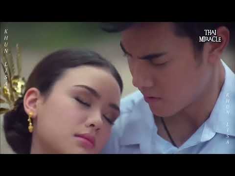 Lek x Win 💖 | Rak Rai | Tayland klip | Part. 6 | Toxic Love