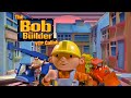 The Bob The Builder YTP Collab