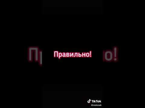 Разоблачение Аурума