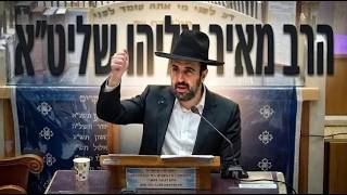 הרב מאיר אליהו הכוח הבלתי ייאמן של הדיבור