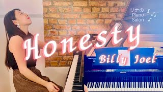 Honesty - Billy Joel｜Piano Cover 