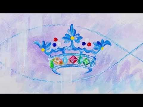 Vem kunde ana ett rike - Trailer