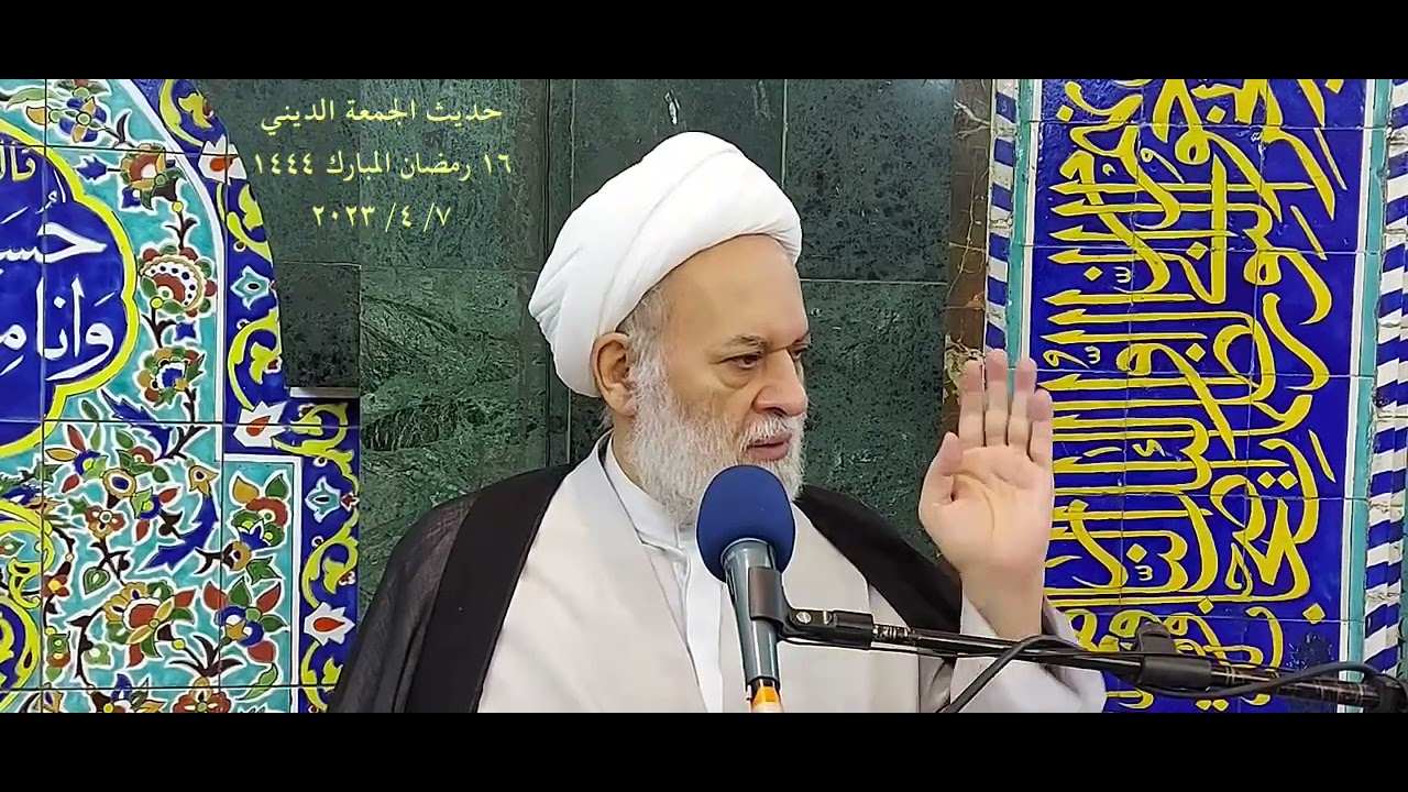 الرغبة في دولة كريمة تعزّ الإسلام وأهله وتذلّ النفاق وأهله لن تتحقق إلا من خلال العمل من أجلها