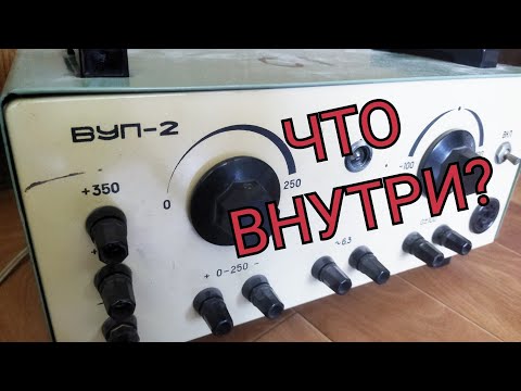 Разбор советского прибора ВУП-2. Не смог продать - разбираю.
