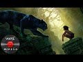 08. Shere Khan Attacks - Stampede (The Jungle Book Soundtrack)