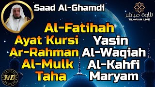 Download lagu Al Fatihah,Ayat Kursi,Surah Yasin,Ar Rahman,Al Waqiah,Al Mulk,Al Kahfi,Maryam,Taha By Saad Al-Ghamdi mp3 Download lagu Al Fatihah,Ayat Kursi,Surah Yasin,Ar Rahman,Al Waqiah,Al Mulk,Al Kahfi,Maryam,Taha By Saad Al-Ghamdi mp3