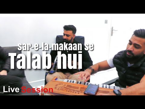 Sar-e-la-makaan se talab hui by @MNGMinhajNaatGroup