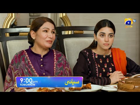 Siyani Episode 60 Promo | Tomorrow at 9:00 PM On Har Pal Geo