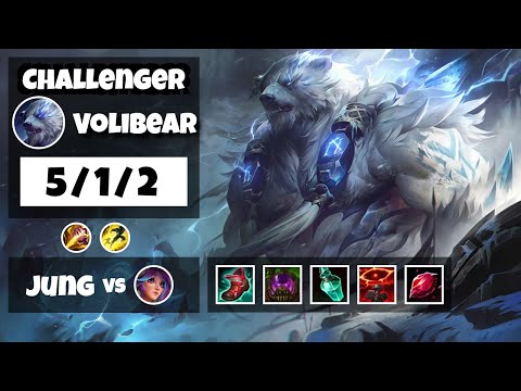 Volibear vs Lillia KOREAN Challenger JUNGLE (5/1/2) - v11.8