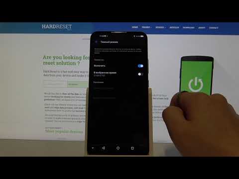 How to Change the ZTE Blade V2020 Theme / How to Enable Dark Mode on the ZTE Blade V2020