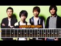 Asian kung fu generation - "Blue train" guitar ...