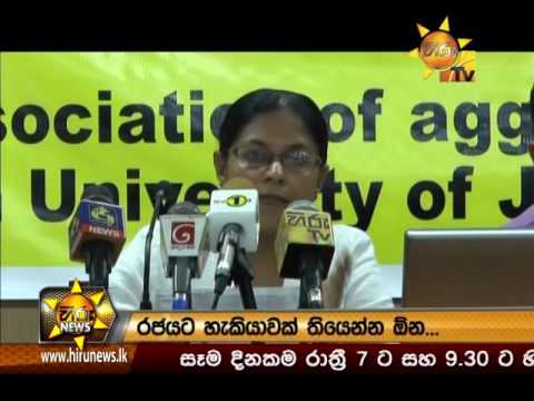 Hiru News 9.30 PM | 2016-07-21